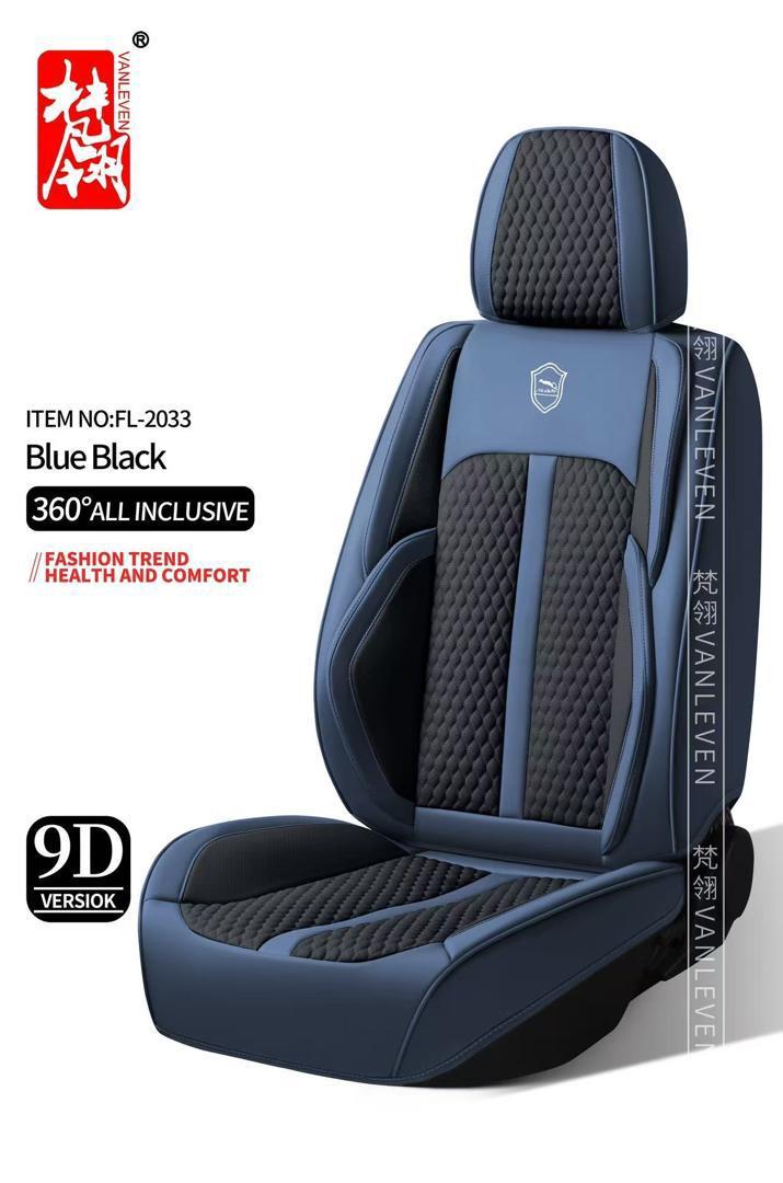 Housse 9D Blue Black - FL-2033